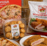 Скупили в "Ермолино" вкусноты по рекомендациям: пиццу, коксовое печенье и кордон-блю - дегустируем и оцениваем покупки - Progorod58.Ru