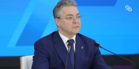 Глава Ставрополья поблагодарил сотрудников ФСБ за поимку террориста в Пятигорске - ИА Победа 26