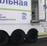 Радий Хабиров предложил использовать «Поезда здоровья» в парке «Патриот» - Башинформ