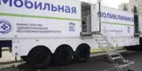 Радий Хабиров предложил использовать «Поезда здоровья» в парке «Патриот» - Башинформ
