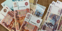 Житель Слободского отдал лже-сотрудникам ФСБ 4,4 млн рублей - Свойкировский.рф
