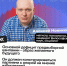 Высокая конкурентность на выборах в 2026 году (03.08 (1)). - Северо-Енисейский муниципальный округ