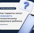 Нажмите чтобы посмотреть увеличенное изображение - Тамбовский район