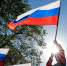 Межкультурный конкурс «Россия без фильтров» - Тисби