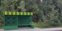 В Ферзиковском округе появилась новая остановка по просьбе жителей - Калужский перекрёсток