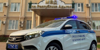 В полицию Адыгеи в выходные поступило 335 заявлений о происшествиях - ИА Адыгея Сегодня