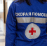 В Геленджике при атаке Киева погибли три человека - Spbdnevnik.ru
