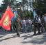 Войска Дяди Васи - Городской центр культуры