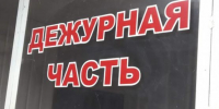 Юные молодые люди разбились на питбайке в Аксае - Панорама