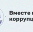 Конкурс - Кигинский район