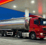 Власти Хакасии договорились с Роснефтью и Газпромнефтью о дополнительных поставках бензина на 13 АЗС в регионе - Агентство Информационных Сообщений