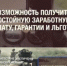 В Республике Дагестан предусмотрены единовременные выплаты для граждан, заключающих контракт на военную службу - Кайтагский район