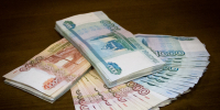 Жители Кировской области стали чаще брать ипотеку: за полгода выдано почти 16 млрд рублей - Newsler.Ru