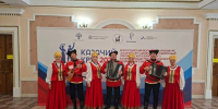 Очный этап Всероссийского фольклорного конкурса «Казачий круг» - Управление культуры