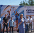 Кубок губернатора по пляжному волейболу стартовал в «Кавголово»! - Комитет по физкультуре и спорту