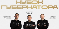 18 июля представители пляжного отделения «Динамо-ЛО» станут гостями «Кубка Губернатора Ленинградской области по пляжному волейболу» - Комитет по физкультуре и спорту