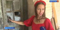 Горчичный завод XIX века в Дубовке преобразуют в общественно-культурный центр - Дубовский район