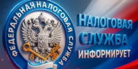 Почему важно работать официально - Администрация Ейского района