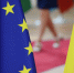 СВР: процесс евроинтеграции Украины может растянуться на долгие годы - Говорит Москва
