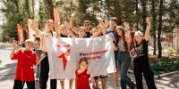 На Дону завершились две региональные профильные смены «Движения первых» - Администрация Ростовской области