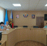 Плановое рабочее совещание. - Город Ровеньки