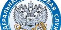 С 1 августа упрощается порядок получения налоговых уведомлений через Госуслуги . - Сыктывдинский район