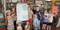 Школа магии и волшебства в «Пятой четверти» - ЦБС города Архангельска