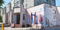 «Лето книгодарения»: борисоглебцев попросили пополнить фонд библиотеки - РИА Воронеж