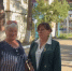 JPG Файл - Отдел МВД России по Абинскому району