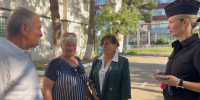 JPG Файл - Отдел МВД России по Абинскому району