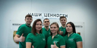 Более 200 медалистов и четыре стобалльника поступили в Забайкальский госуниверситет - Забайкальский рабочий