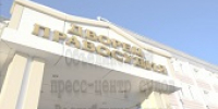 Горожанку осудили за применение насилия к сотруднику ДПС - Верховный Суд