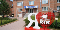 Быть в движении - Газета Кузбасс