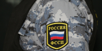«Безопасность — приоритет»: судебные приставы Кузбасса предотвратили пронос огромного количества запрещенных предметов - УФССП России