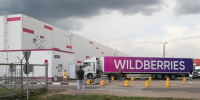 Волна атак на склады Wildberries: потери приближаются к 280 миллиардам рублей - ИА Тайшет24