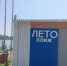 В Татарстане утвердили список разрешённых для купания пляжей - Газета Тетюшские зори