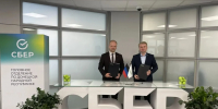 Минсельхоз ДНР и Сбер подписали соглашение о сотрудничестве - Правительство ДНР