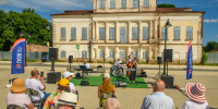 ​Музыкальный фестиваль «Мое русское сердце» прошел в Угличе - Ярославский регион