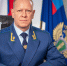 Николай Рябов официально вступил в должность прокурора Алтайского края - Сетевое издание Толк