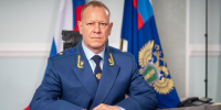 Николай Рябов официально вступил в должность прокурора Алтайского края - Сетевое издание Толк