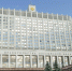 Кабардино-Балкария получит свыше 38 млн рублей на предоставление компенсаций по оплате ЖКУ - Правительство КБР