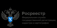 Горячие линии Росреестра и Роскадастра для калужан в августе. - Город Людиново и Людиновский район