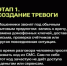 Двухэтапная схема телефонных мошенников. - Газета Жуковский вестник
