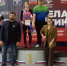 Хакасская спортсменка заняла второе место на Всероссийском турнире по тяжелой атлетике - Газета Хакасия