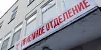 Качественный ремонт не заменит врача: губернатор Андрей Чибис взял на личный контроль кадровую ситуацию в МСЧ-118 - Арктик-ТВ