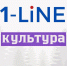 В Туве откроется выставка буддийских реликвий из музеев России - 1-LINE