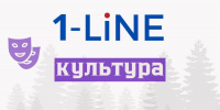 В Туве откроется выставка буддийских реликвий из музеев России - 1-LINE