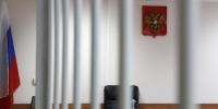 Перед белгородским судом предстанет мужчина за финансирование экстремистской деятельности - БелПресса