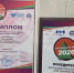 Управление кадров Магнитогорского металлургического комбината победило во Всероссийском конкурсе «Наставничество — 2026» в номинации «Наставничество на производстве» - УралПолит.Ru