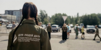 Акция «Поезд, объединяющий страну» прошла в Железнодорожном районе - Администрация г. Барнаул